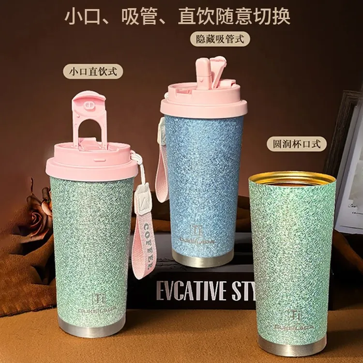 【主播补贴】钛杯咖啡杯户外双层颜值高礼盒包装旅行双饮杯吸管杯