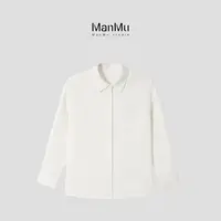 满目ManMu 【张琪专属】老钱风亚麻透气亲肤通勤百搭衬衫350011