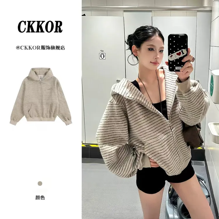 CKKOR早秋新款条纹连帽拉链外套小众设计感休闲宽松美式开衫卫衣