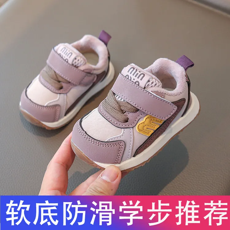 女宝宝棉鞋冬季婴儿鞋子0—3岁男宝宝软底学步鞋女童加绒运动鞋子