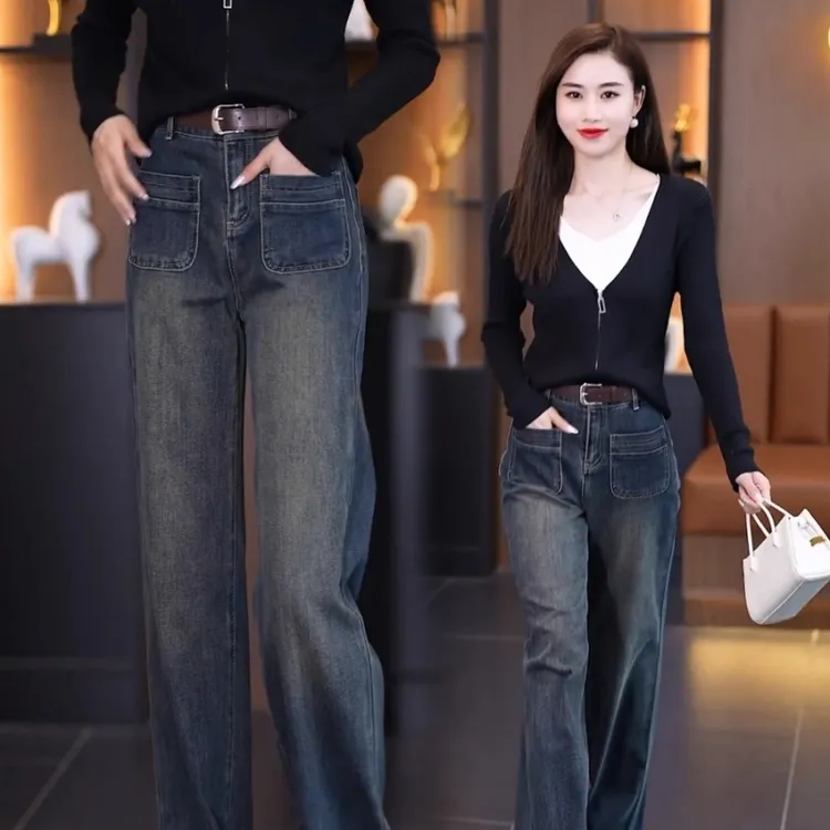 深蓝色窄版阔腿牛仔裤女春秋季2025新款高腰显瘦宽松直筒女裤秋款