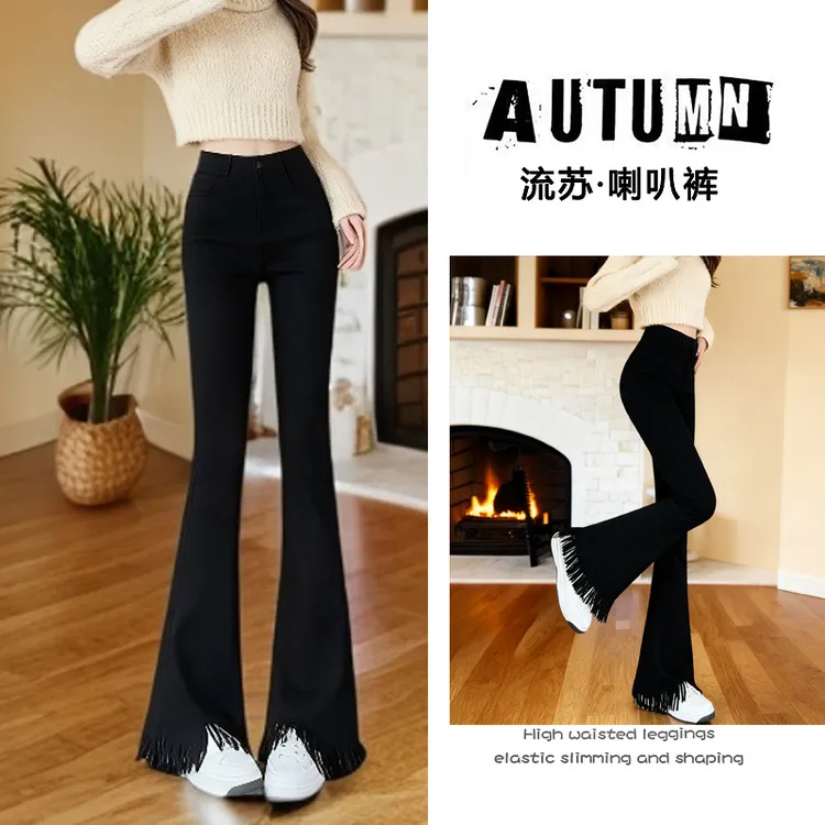 小个子加绒流苏喇叭裤女2025秋季微喇裤弹力高腰显瘦毛边黑色裤子