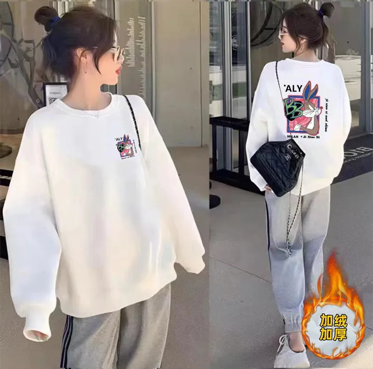 【牛一专属】加绒加厚秋冬圆领休闲百搭男女长袖印花卫衣 前后兔八