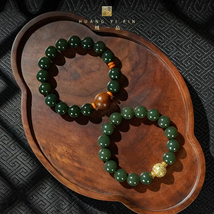 【凰一品】 和田玉黛松绿大点位手串套装S925银