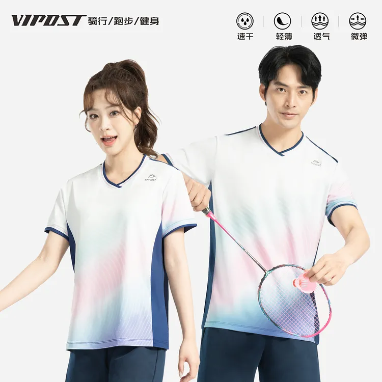 VIPOST男女款透气吸汗夏季羽毛球跑步短袖T恤运动服速干简约健身