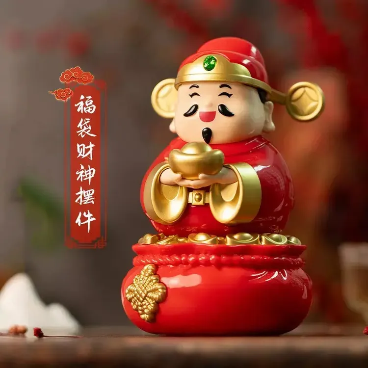 2026新款太阳能灯光财神Q版家居摇头办公室解压摆件喜庆车载摆件