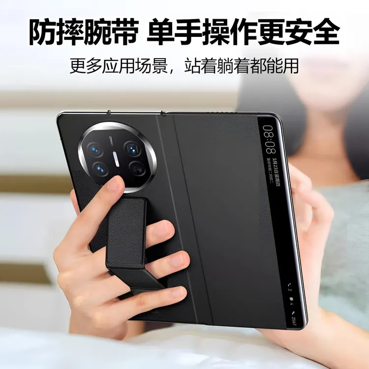 真皮壳【优选材质】适用于华为MateX6支架手机壳X5真皮x5华为手机壳