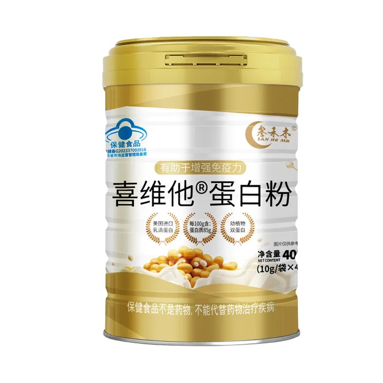 叁禾木喜维他蛋白粉