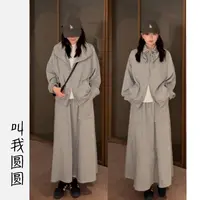 圆圆【休闲时刻】简约气质卫衣+半身裙套装 YY 11501