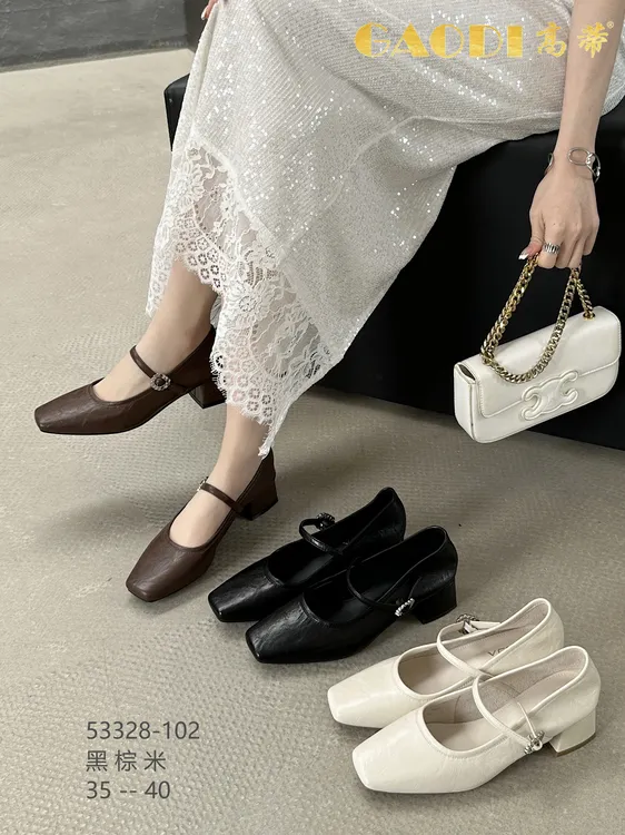 高蒂25春夏舒软玛丽珍53328-102