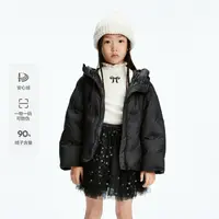 【芷芸专属】littlemoco童装连帽90%绒羽绒服外套