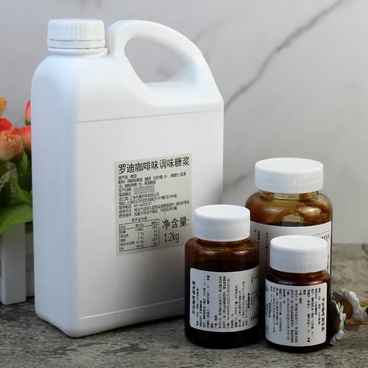 韩国进口咖啡酱 珍妮曲奇咖啡酱 咖啡味调味糖浆