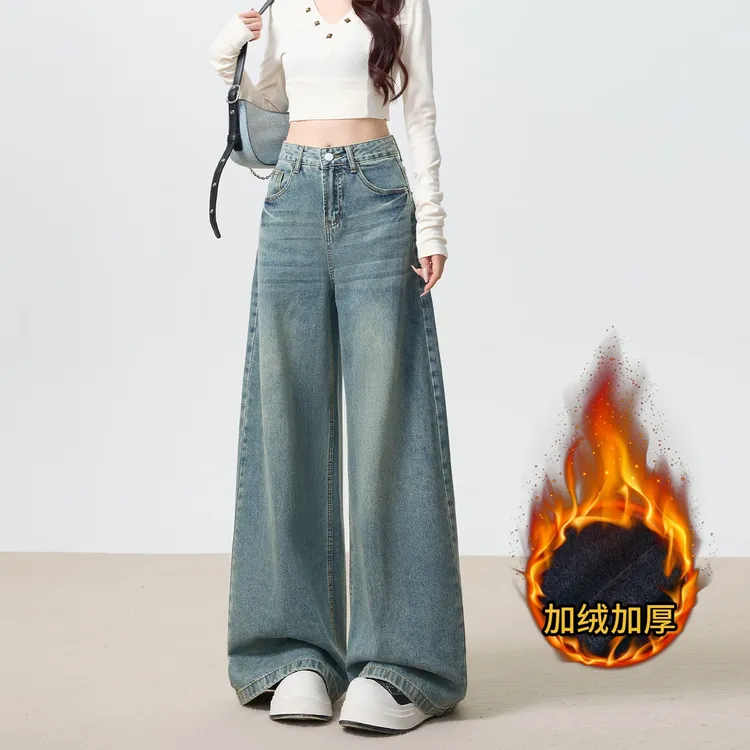 美式复古阔腿牛仔裤女款爆款新款秋季加绒做旧宽松显瘦慵懒拖地裤