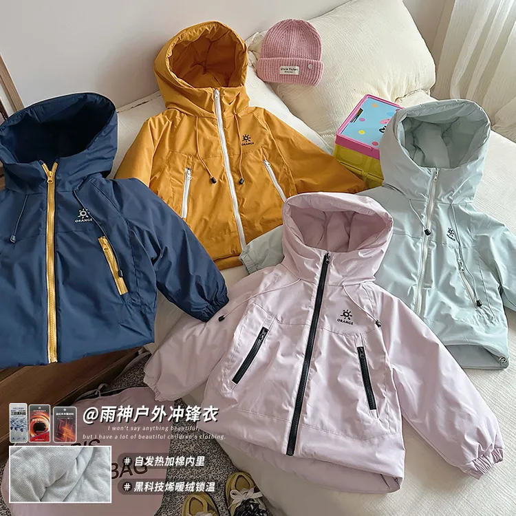 【黑科技烯暖绒锁温】女童冬季新款HS65505字母冲锋衣