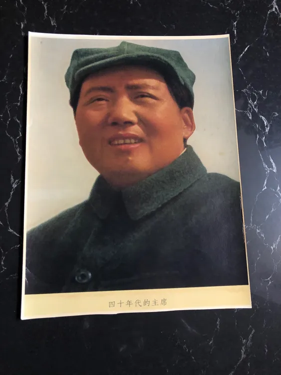 老照片尺寸30✖️40