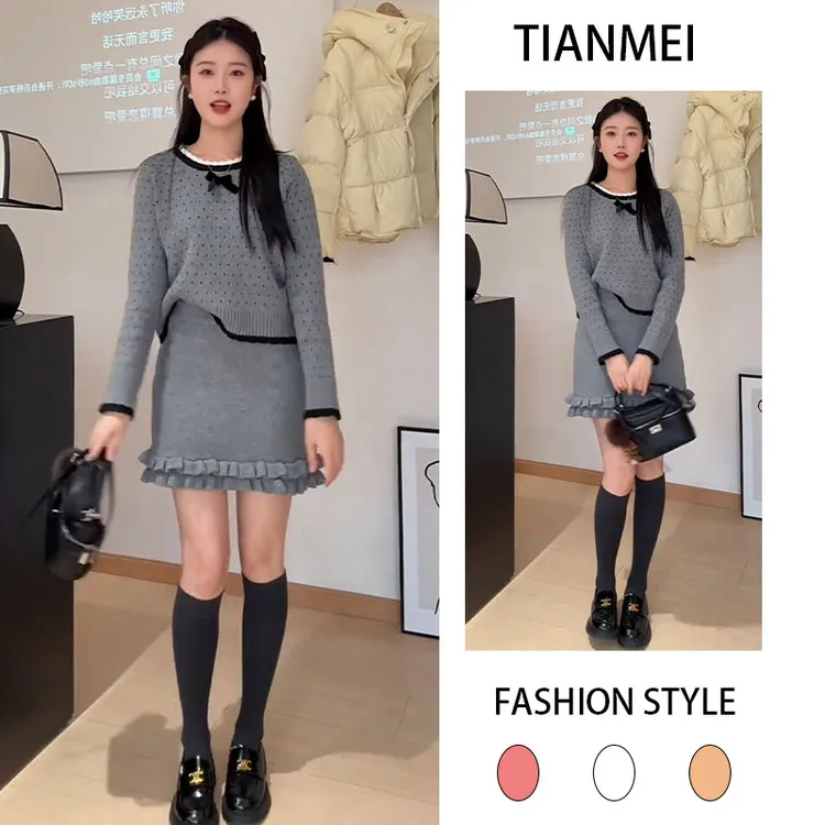 时髦少女感的冬日套装通勤风时尚圆领针织上衣休闲半身短裙两件套