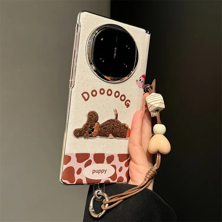 适用华为mateX6手机壳可爱豹纹拼接刺绣狗狗mateX5磁吸中轴X3女款