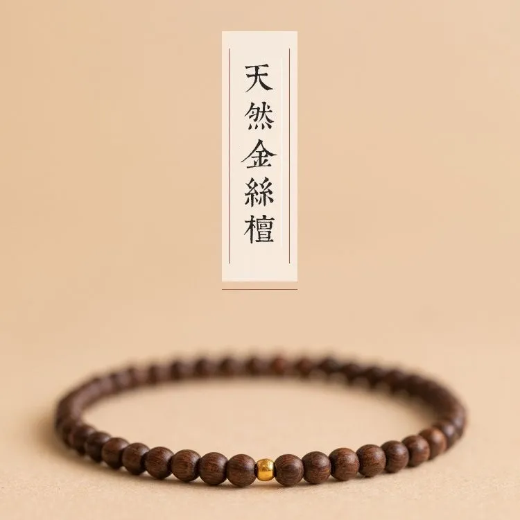 非金属木质手链 手链女高油高密老料顺纹单圈佛珠檀香手串复古风