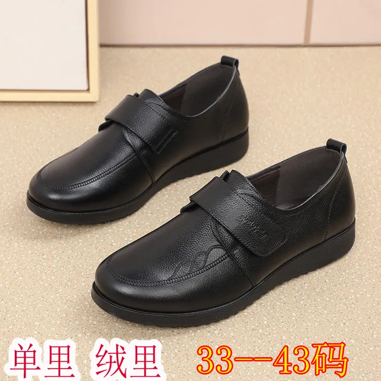 寻灿妈妈皮鞋真皮软底中老年女鞋老人鞋大复古系带软底妈妈休闲鞋