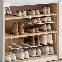 懒角落鞋架家用可伸缩鞋柜分层隔板鞋托下挂篮置物架整理鞋子托架