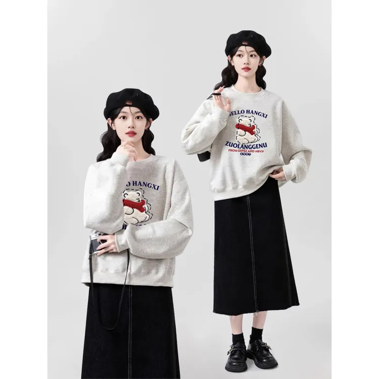 灰色洋气圆领正肩卫衣女秋冬季2025新款韩版宽松大码胖mm套头上衣