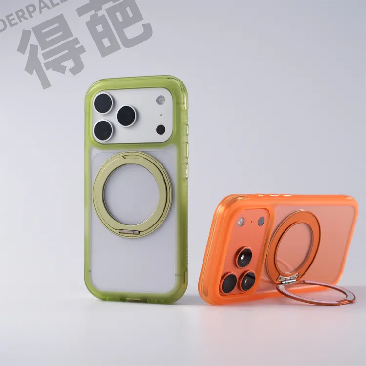 得葩四角防摔磁吸支架苹果17promax手机壳iphone16防滑边框15/14