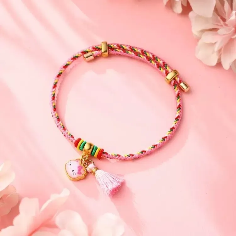 合金手链 端午手链送女生精致挂件小饰品五彩绳手工编织宝宝手绳