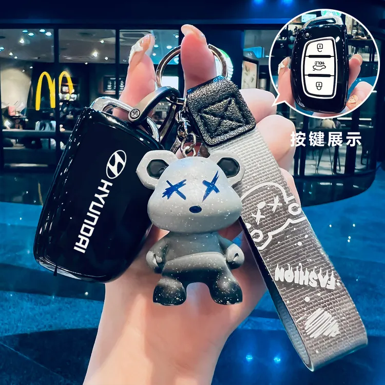 现代车钥匙保护套途胜/悦纳/朗动汽车用品旗舰包男女精英领先挂扣