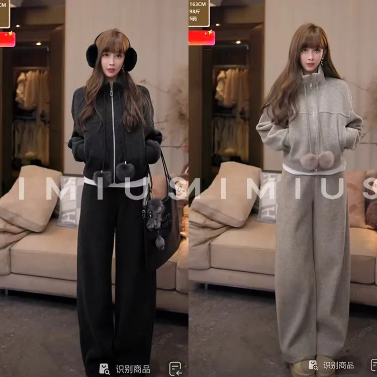 【mimius】喵喵 加厚保暖牦牛绒通勤拉链外套+长裤 G10339
