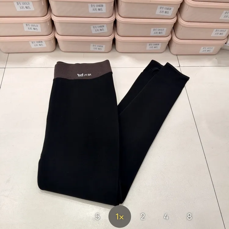 秋冬大码女士加绒高腰保暖显瘦外穿打底裤