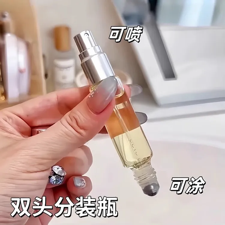 双头两用分装瓶易清洗喷雾细腻滚珠流畅小巧便携透茶色避光