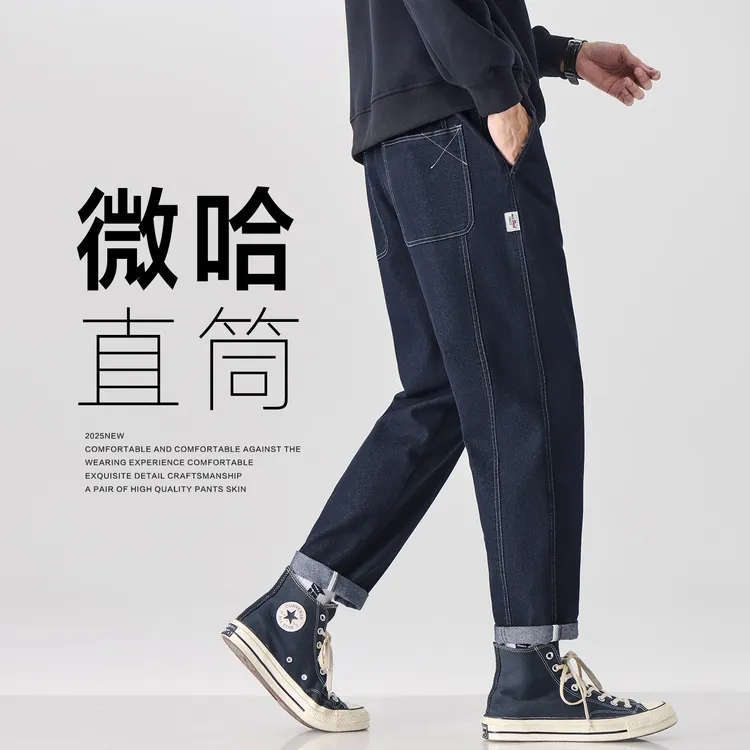 美式复古牛仔裤男士宽松直筒潮牌秋季2025新款潮流休闲长裤子男款