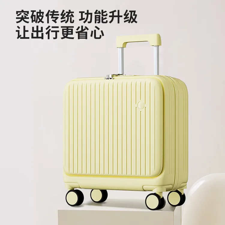 旅行箱多功能密码行李箱女可登机轻便开口寸前置小型20寸18拉杆箱