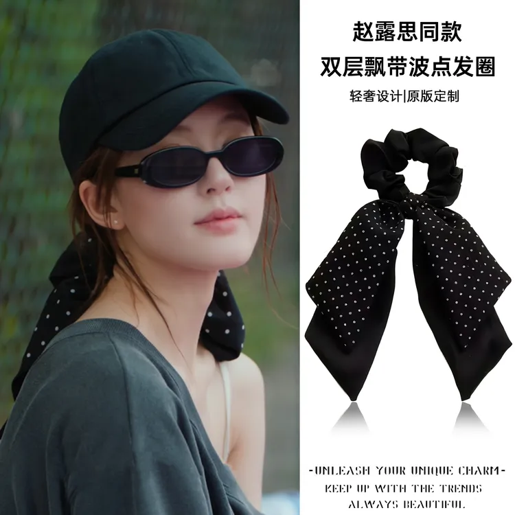 许我耀眼赵露思许妍同款头花发圈女高级感百搭马尾扎发绳皮筋头饰