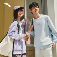 【大鹏专属】安踏运动卫衣男女同款2025秋冬季新款套头衫972618704