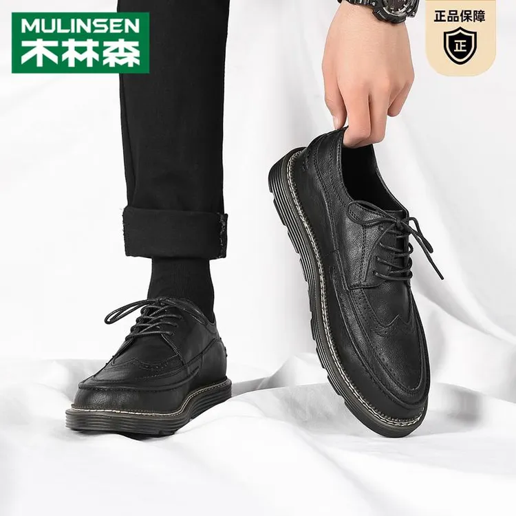 木林森布洛克皮鞋男款2025新款春秋英伦风商务软底休闲小皮鞋男士