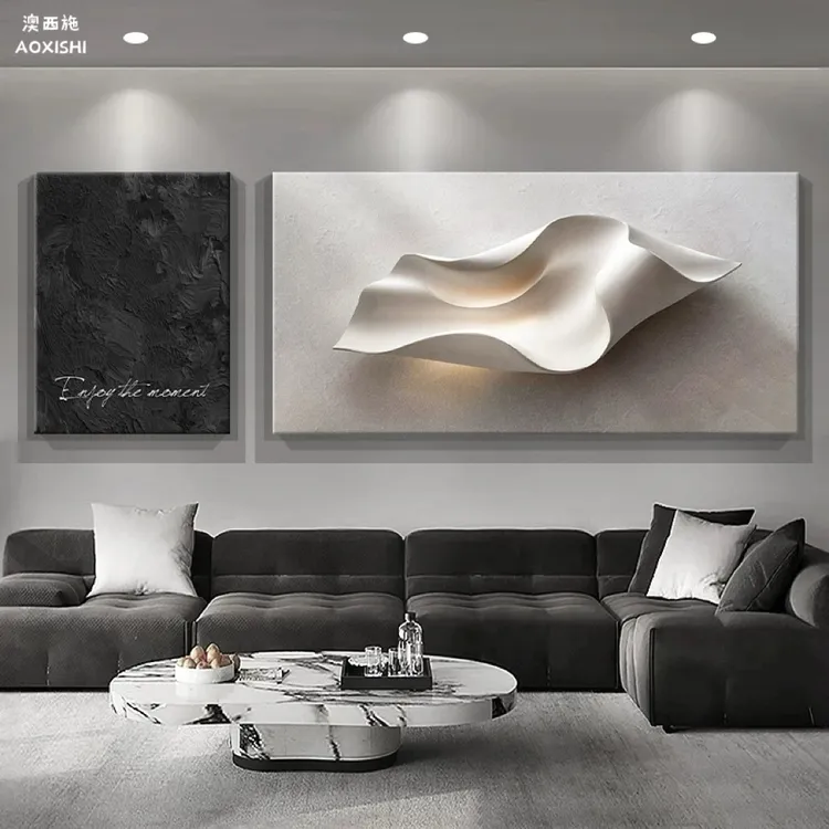澳西施现代轻奢客厅装饰画黑白抽象肌理感双联墙壁画背景墙挂画