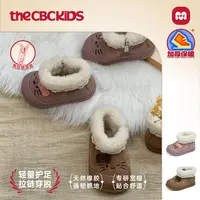 女童KT儿童雪地靴蕾丝冬季童鞋保暖棉鞋侧拉链 258559