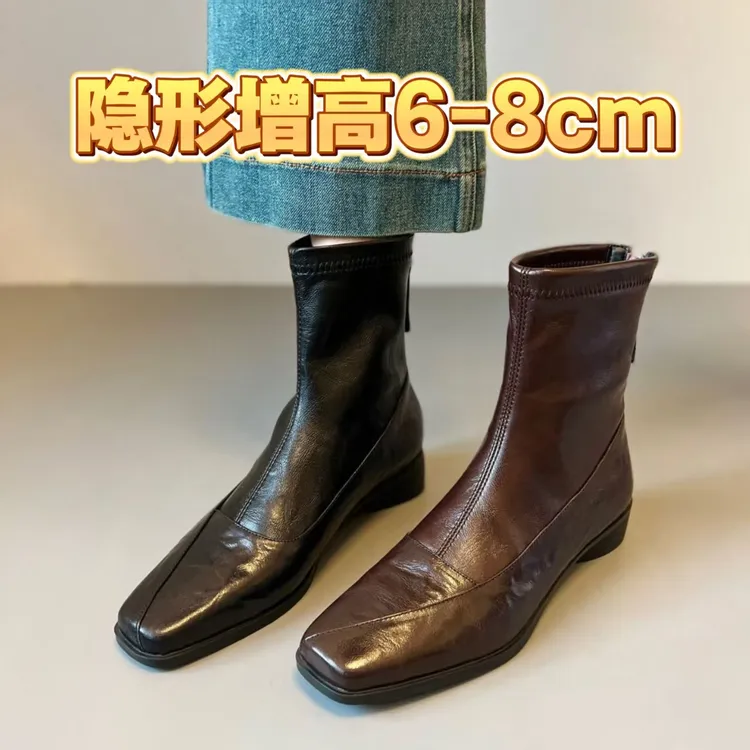 增高6-8cm方头小短靴女2026年新款秋冬粗跟平底瘦瘦靴子时尚百搭