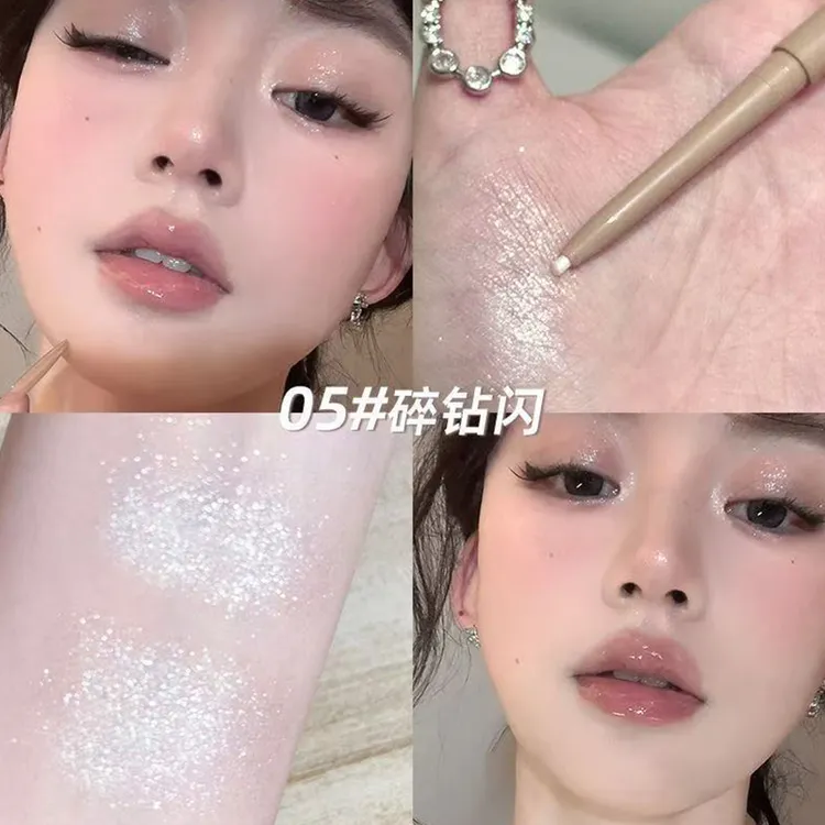 推荐!~点睛珠光卧蚕笔哑光自然珠光细闪提亮闪粉下至卧蚕自然纯欲