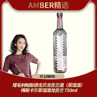 塔毛利帕斯德龙贝龙舌兰酒（蒸馏酒） 梅斯卡尔蒸馏酒龙舌兰 750ml