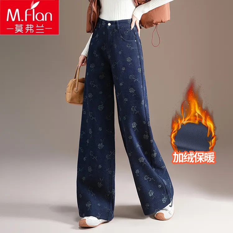 提花阔腿牛仔裤女2025冬季新款加绒加厚高腰小个子个性窄版直筒裤