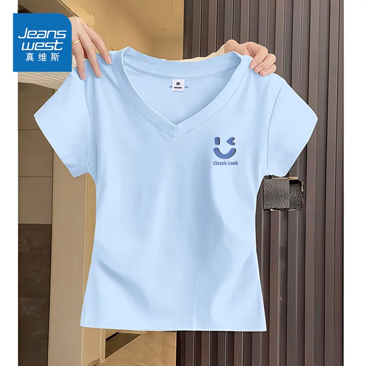真维斯抗菌t恤女短袖夏季新款V领设计感薄款正肩打底衫上衣体恤