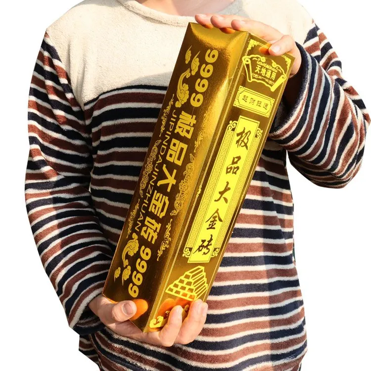 高亮加厚超大号极品大金砖免粘半成品金砖元宝硬卡摆件祈福用品