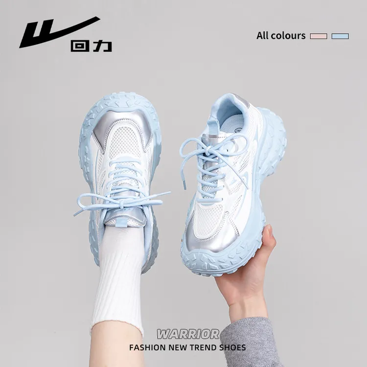 回力网面透气运动鞋女厚底增高2025新款夏季老爹鞋小众百搭休闲鞋