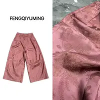 现货【金丝瑶】新中式提花复古长裤八分休闲阔腿裤