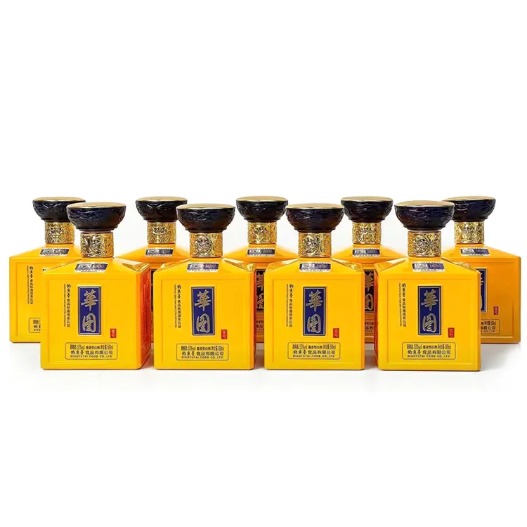 華图壹号九龙壁 酱香型白酒 53度500ml