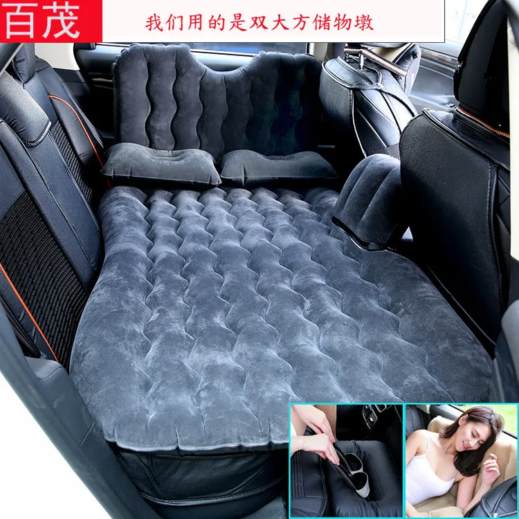 汽车充气床轿车内可用护头档车用旅行床垫车载充气床