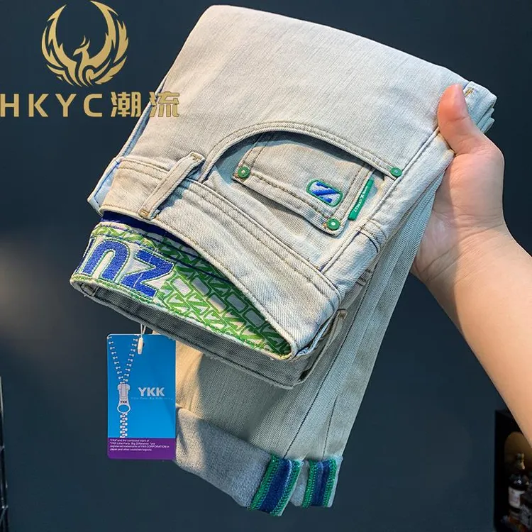 HKYC刺绣牛仔裤男士秋季新款修身小脚九分裤水洗高端休闲长裤男