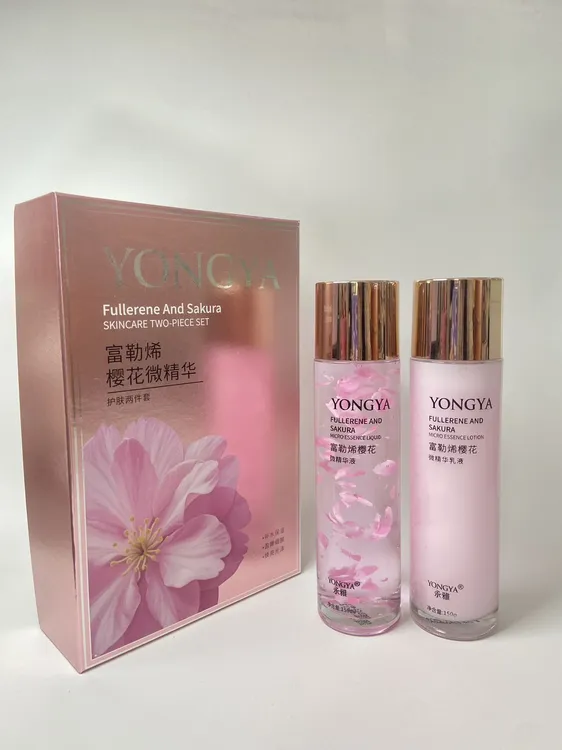 YONGYA/永雅富勒烯樱花护肤两件套150g+150ml
